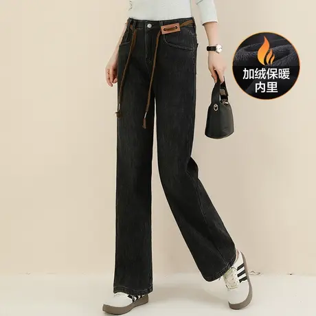 韩潮袭人复古高腰加绒牛仔裤女2023冬装新款宽松直筒窄版阔腿裤子商品大图