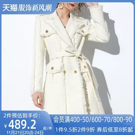 AUI杏色御姐气质小香风外套女冬2024新款设计感小众职业修身大衣图片