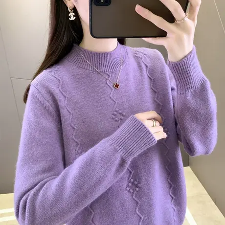 设计感毛衣女秋冬2023新款女装上衣高级感超好看半高领内搭针织衫商品大图