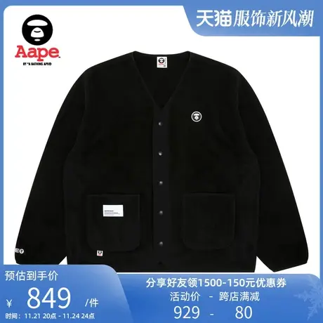 Aape旗舰店男装秋冬猿颜徽章绒面V领休闲卫衣外套A318XXL图片