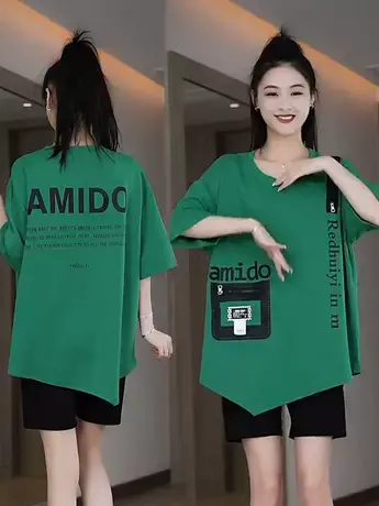 立体拉链口袋字母印花韩版时尚潮流夏季新款百搭圆领短袖T恤上衣商品大图