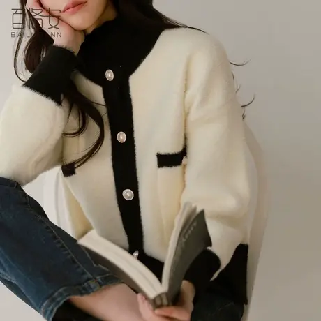 百洛安法式小香风针织衫外套女冬款圆领宽松长袖毛衣开衫加厚保暖图片