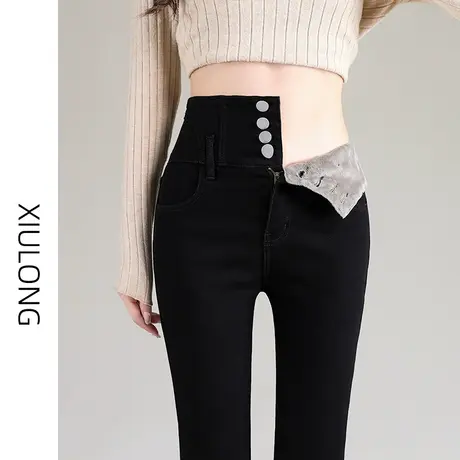 黑色加绒加厚牛仔裤女秋冬季2023年新款保暖显瘦铅笔紧身小脚裤子图片