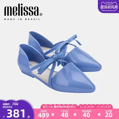 Melissa梅丽莎Jason Wu合作款早春尖头绑带女士单鞋果冻鞋33435图片