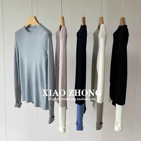 法式优雅袖子撞色打底衫，修身显瘦软糯亲肤长袖圆领针织衫女秋冬商品大图