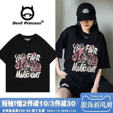 oversize美式街头复古风黑色t恤女短袖大版宽松ins潮牌半袖上衣夏商品大图