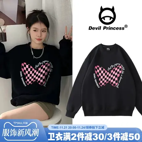 2024春秋薄款vibe甜酷风韩系圆领卫衣女黑色小众慵懒韩版宽松上衣商品大图