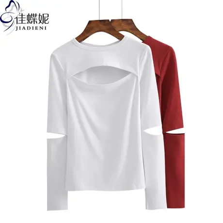 秋冬季新款韩版包肩领修身显瘦纯白纯色长袖体恤上衣内搭女打底衫商品大图