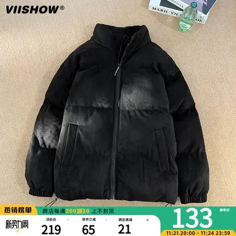VIISHOW麂皮绒棉衣男士冬季面包服美式宽松立领外套加厚羽绒棉服图片