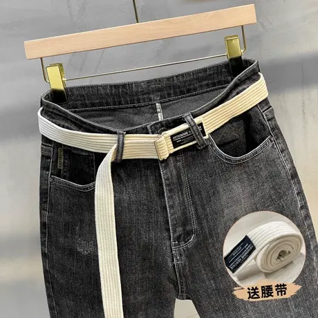 牛仔裤男春秋季2023年新款韩版潮流高端男士九分裤修身小脚长裤子图片