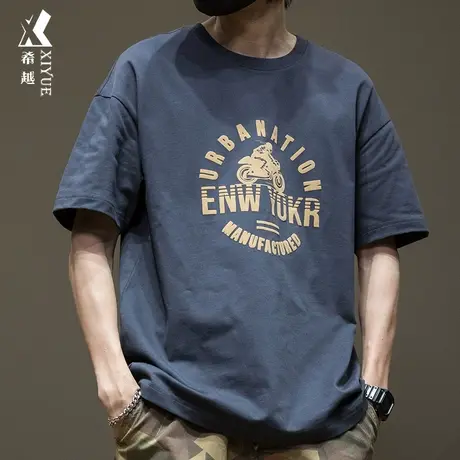 2025新款夏季男生短袖T恤男高级感宽松大码男款男士胖子半袖男装商品大图