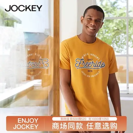 Jockey短袖t恤男家居服宽松纯棉汗衫印花圆领修身薄款睡衣男士T恤图片