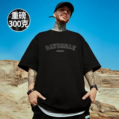 300g美式重磅短袖100%纯棉宽松大码男装字母胖子半袖体恤简约T恤商品大图