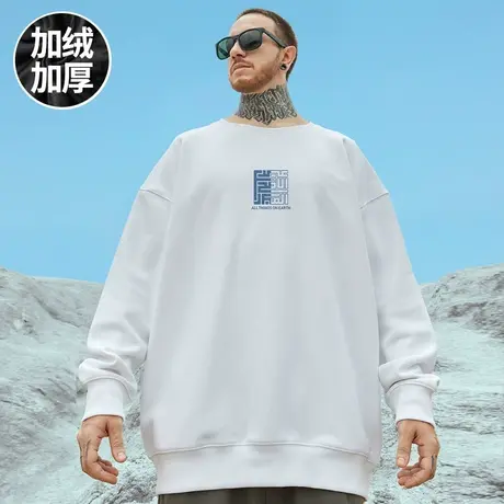 大码无帽美式潮牌胖子男装加绒潮流宽松国潮情侣圆领卫衣男秋冬款商品大图