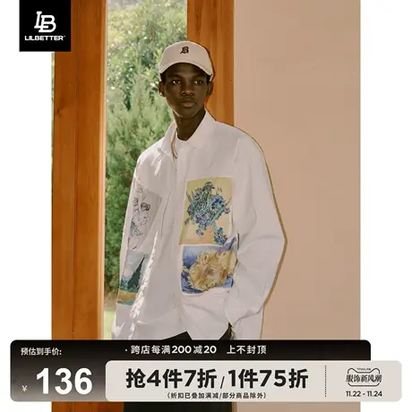 Lilbetter男士衬衫长袖秋装上衣潮流衣服油画印花衬衣高级感外套商品大图