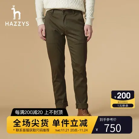 Hazzys哈吉斯新款裤子男秋季保暖男士休闲裤潮流直筒纯棉商务男裤图片