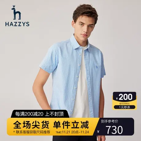 Hazzys哈吉斯夏季新款男士休闲格子短袖衬衣时尚宽松衬衫外套男潮商品大图