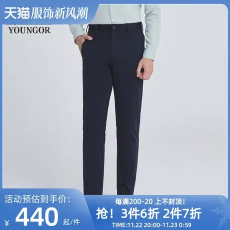 【商场同款】雅戈尔男士长裤春季新款官方商务休闲长裤男S2863商品大图