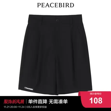 【商场同款】太平鸟时尚2022年夏季新款短裤A3GCC2601商品大图