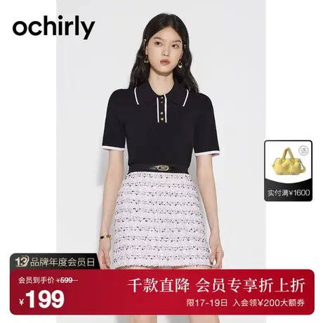 【首降】欧时力 氧气衫小香风Polo薄短袖针织衫2023新夏短上衣图片