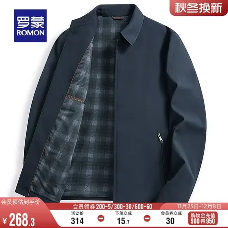 罗蒙男士短款翻领行政夹克2024春季商务休闲干部装工装爸爸装外套商品大图