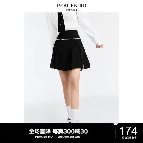 太平鸟黑色网纱拼接百褶半身裙女春新款高腰a字小个子短裙图片