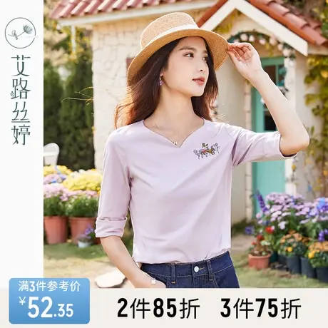 艾路丝婷七分袖T恤女2023年夏装新款韩版显瘦体恤减龄刺绣V领上衣商品大图