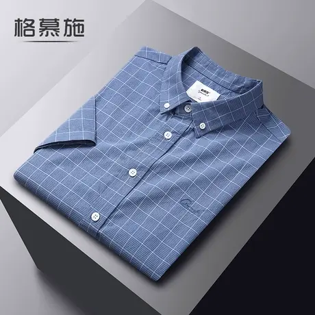 夏季弹力商务休闲宽松大码短袖衬衫舒适方格纹透气男装衬衣商品大图
