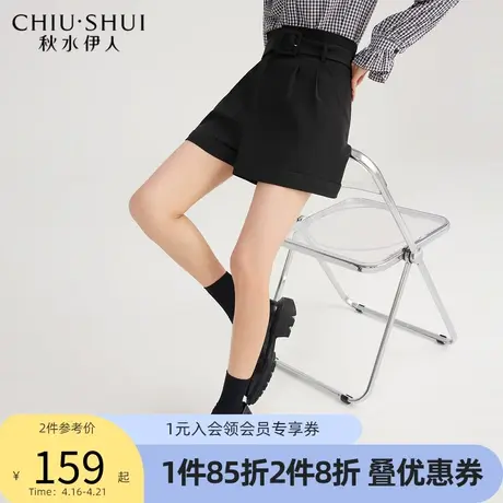 秋水伊人抗皱宽松休闲裤2022年春季新款女装遮肉高腰短款设计图片