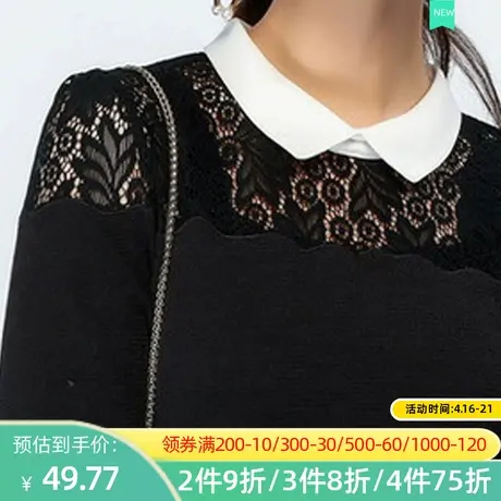 秋水伊人秋季新款女装蕾丝拼接短款宽松T恤F188图片