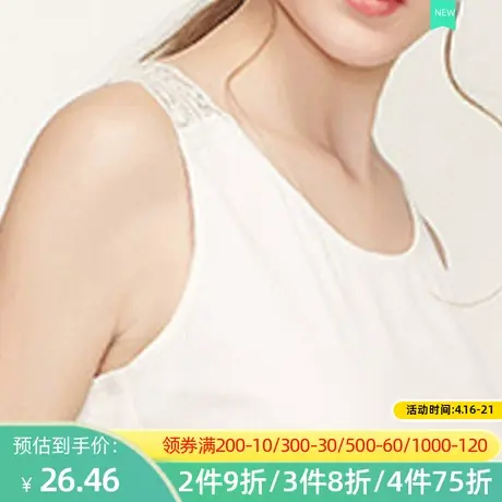 秋水伊人夏装新款女圆领镂空蕾丝拼接修身无袖T恤宽松舒适H200图片