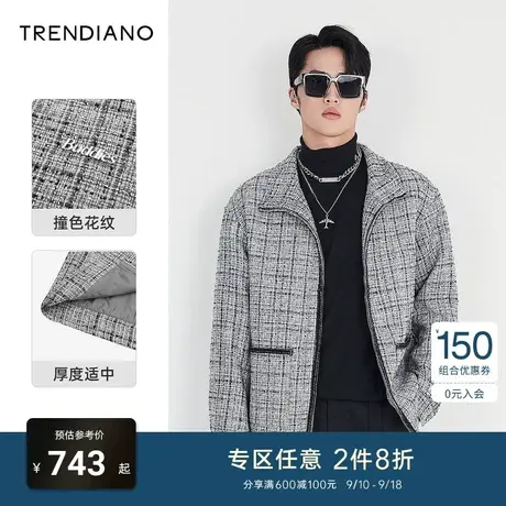 TRENDIANO官方男装秋季新款男士时尚羊毛翻领夹克外套潮牌男商品大图
