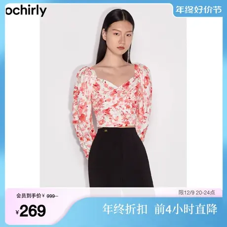 国风系列 欧时力 新中式衬衫女 新款秋冬显瘦鸡心领印花短款图片