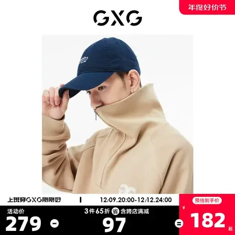 GXG男装 商场同款卡其色半开襟卫衣 22年秋季新品复古纹样系列商品大图