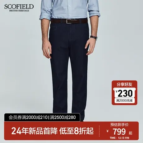 SCOFIELD男装25年秋季新款休闲蓝色牛仔裤宽松直筒裤子长裤休闲裤图片