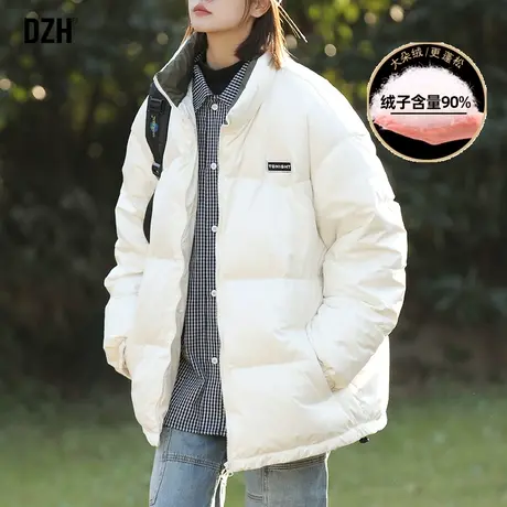 男士白色羽绒服男冬季新款潮牌立领加厚羽绒外套男款防寒服羽绒衣图片