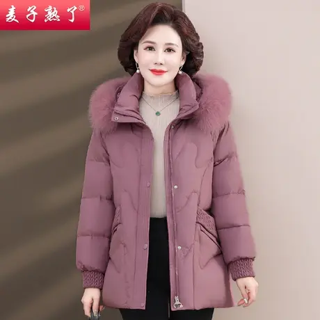 中老年人女妈妈装夹棉加厚一体绒保暖棉袄子外套2023冬季新款棉衣图片