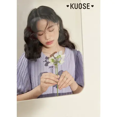 阔色香芋紫色条纹T恤女2023夏季新款衬衫短款小衫短袖上衣图片