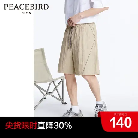 太平鸟男装奥莱薄款宽松短裤男褶皱感面料休闲短裤潮流日系短裤商品大图