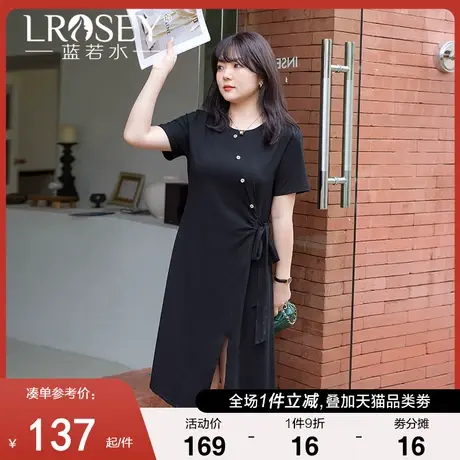 大码女装高腰开叉小黑裙胖mm2024春新款轻熟风收腰显瘦遮肚连衣裙图片
