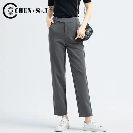 灰色西装裤高级感垂感女裤春秋2024新款九分裤显瘦高腰休闲哈伦裤图片