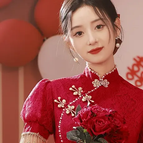 酒红色旗袍敬酒服新娘2023年新款改良年轻款女夏季蕾丝订婚礼服裙图片