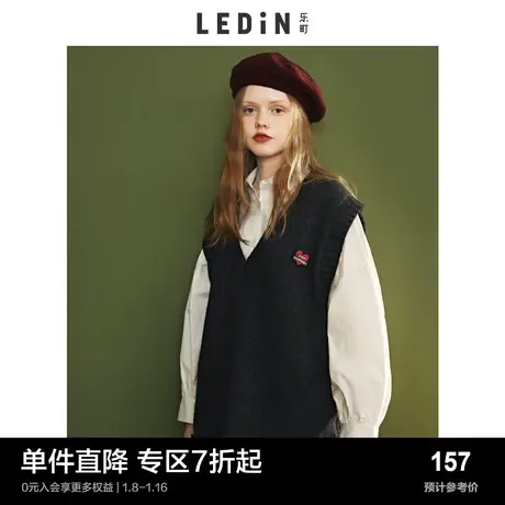 乐町休闲针织马甲春秋女装爱心别针黑色V领毛衣马甲女宽松背心图片