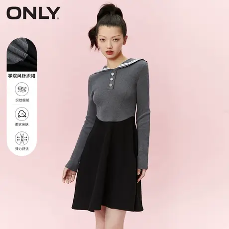 【CC家居控】ONLY夏季海军风收腰A字显瘦针织长袖连衣裙女图片