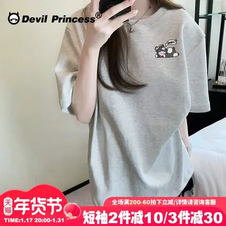 chic韩系温柔风百搭灰色短袖t恤女下衣失踪大版通勤正肩半袖上衣图片