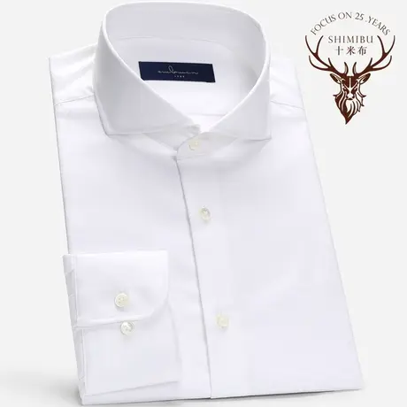 十米布菱格80双股全棉男长袖衬衫温莎领易打理修身纯棉细格子衬衣商品大图