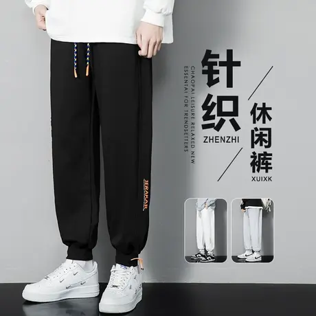 秋季针织抽绳束脚运动卫裤春秋款男士潮牌松紧腰九分休闲裤子秋天商品大图