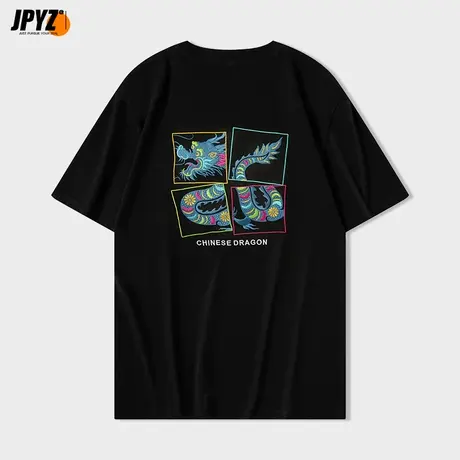 男生圆领短袖t恤龙年刺绣动物本命年中国龙国潮牌宽松大码上衣服商品大图