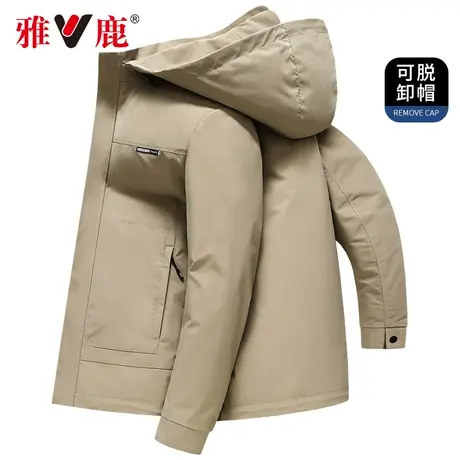 雅鹿连帽夹克男2024年春季新款可拆卸帽子上衣百搭休闲春秋外套男商品大图