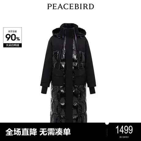 【商场同款】太平鸟2023年冬季新款拼接长款工装羽绒服A3ACD4458图片